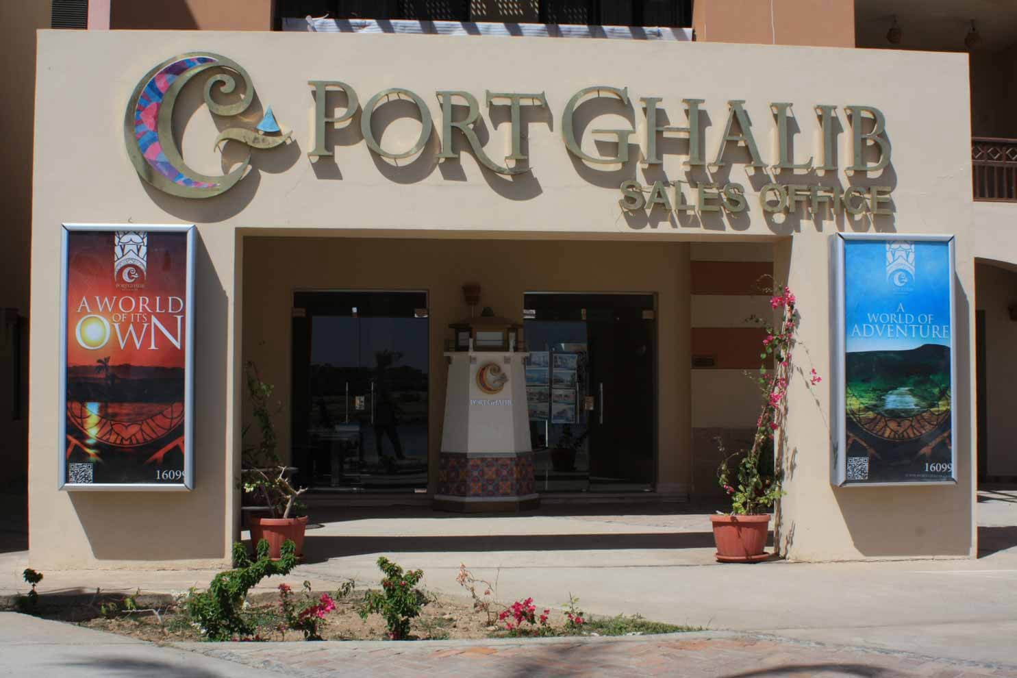 Port Ghalip